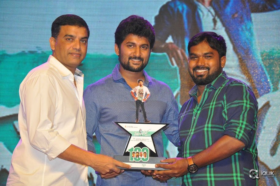 Nenu-Local-Movie-100-Days-Function